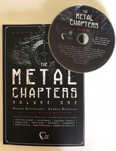 The Metal Chapters